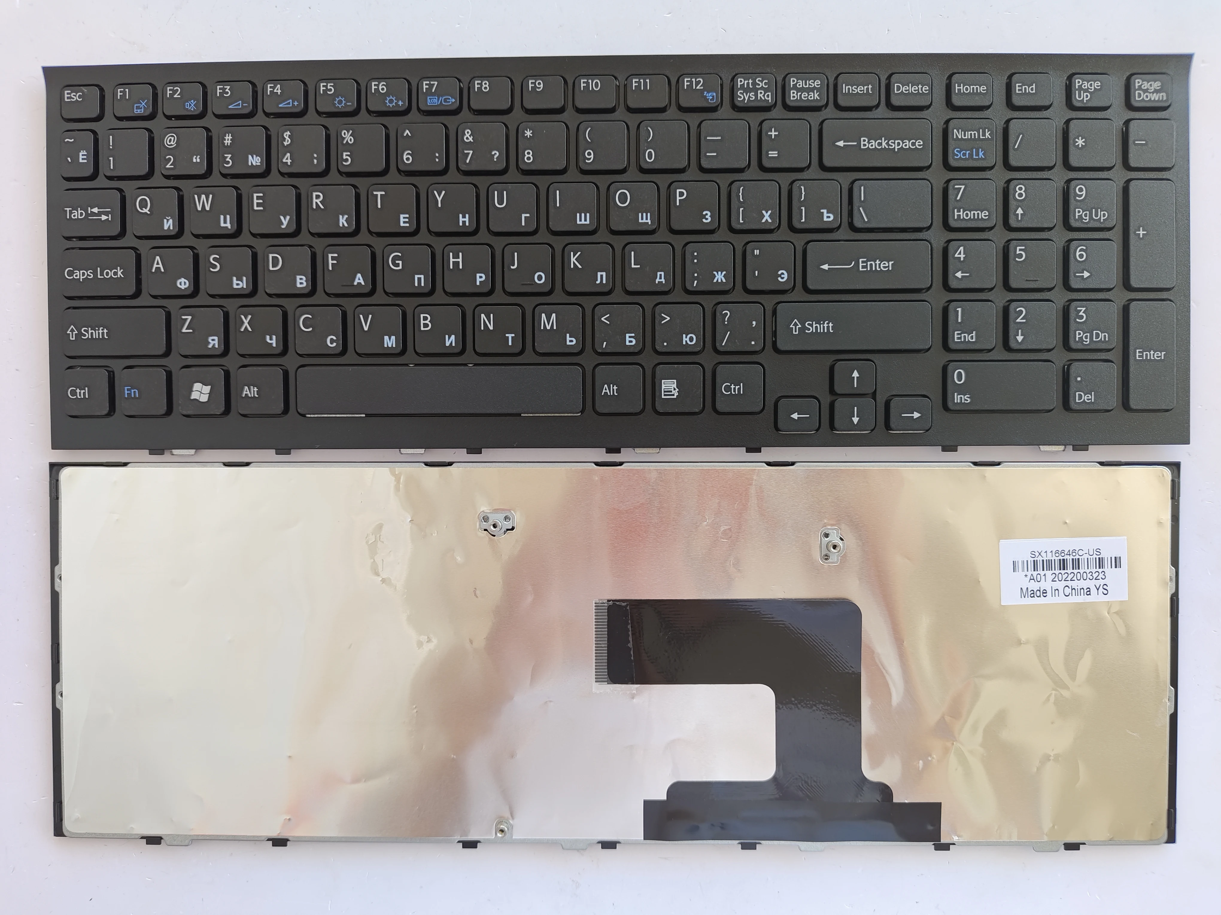 

RU Layout for Sony Vaio PCG-71C12L VPCEL PCG-71C11L VPC-EL Laptop Keyboard