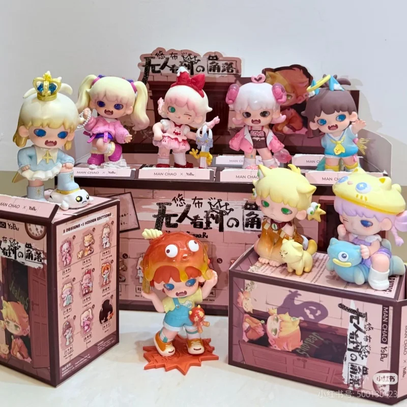 

Man Chao Blind Box Yobu V3 Trendy Hidden Corner Series Surprise Toy Collection Desktop Ornament Birthday Gift For Collectors