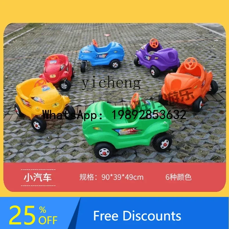 

ABZK Kindergarten Children's Game Plastic Toys Outdoor Cartoon Fire Truck