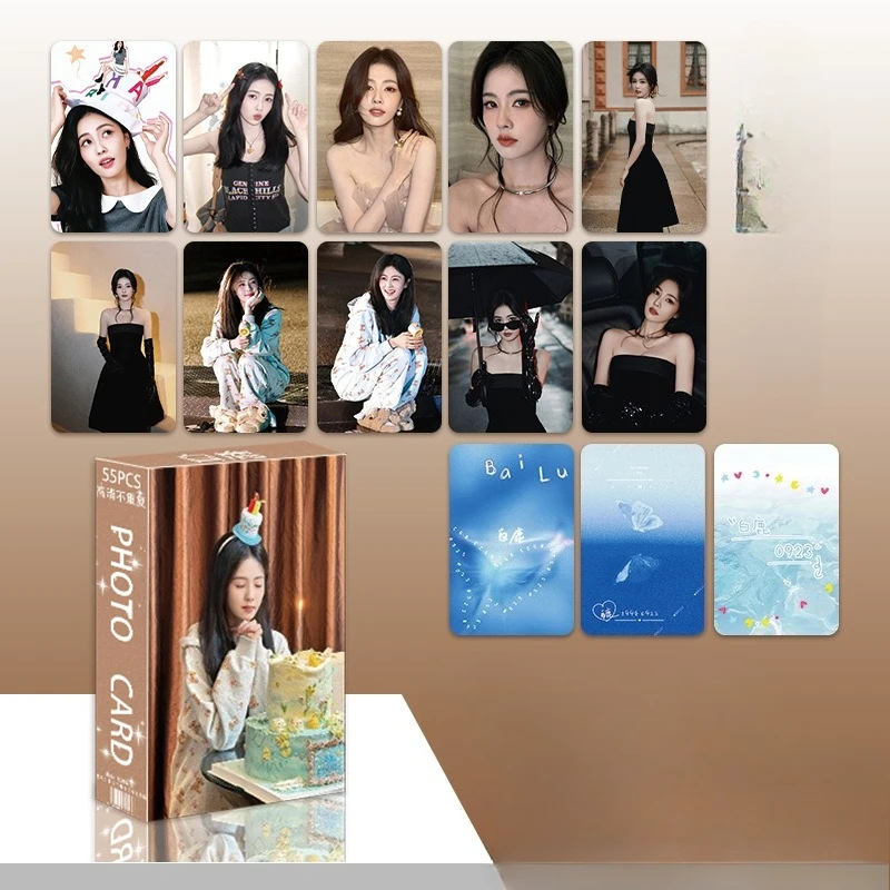 

55pcs Charming High Beauty Girl Bailu Clear Texture Card Fan Collection Exquisite Multi Style Peripheral Fan Collection