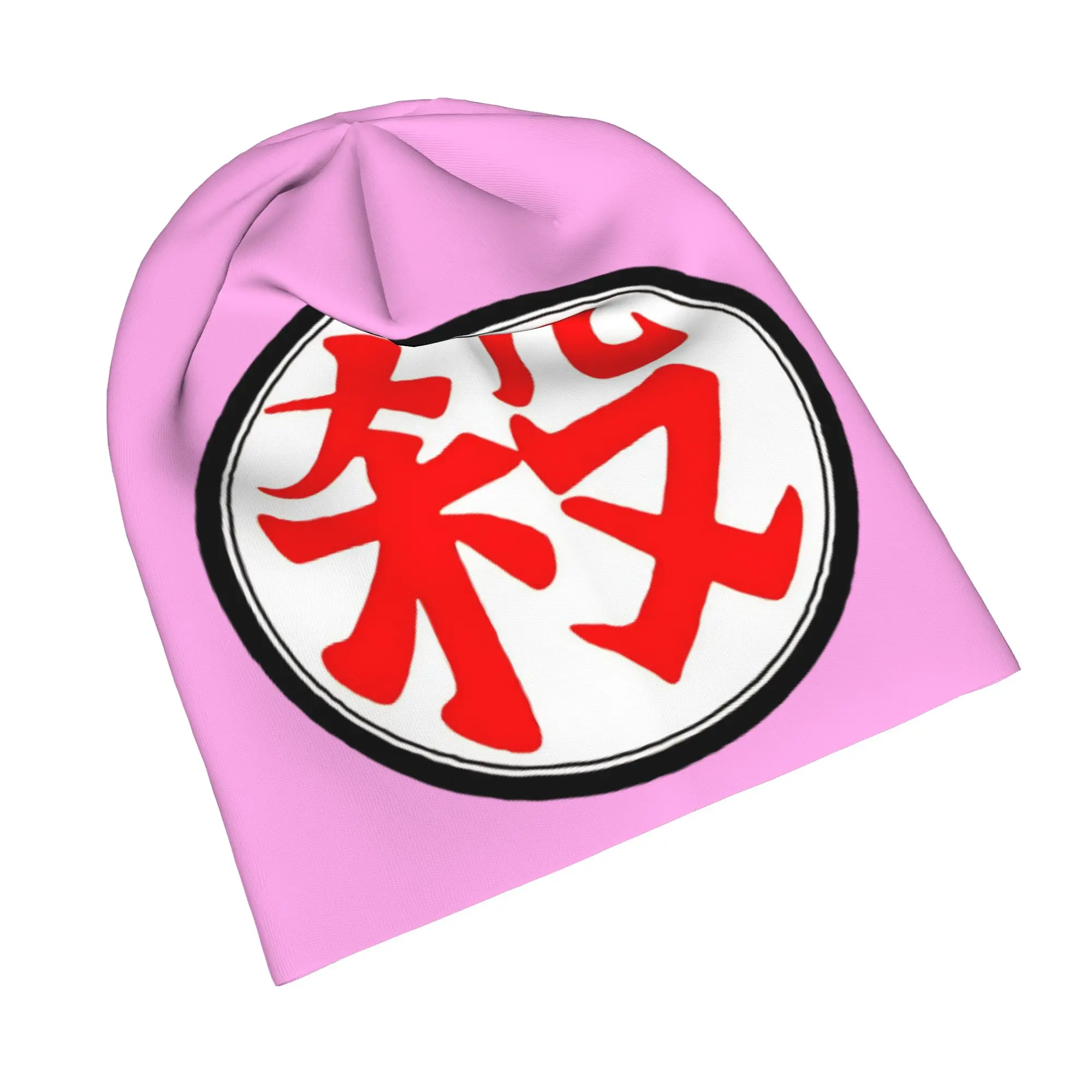Mercenary Tao's Kanji Symbol Skullies Beanies Hats Dragon Ball Anime Goth Unisex Outdoor Caps Warm Thermal Elastic Bonnet Hat