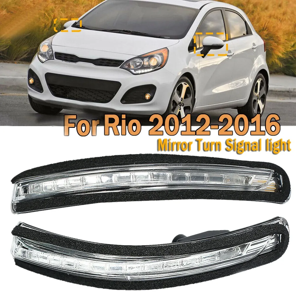 Luz LED intermitente para espejo retrovisor de coche, lámpara indicadora para KIA Rio 2012-2016, 87624-1W000, 1 par