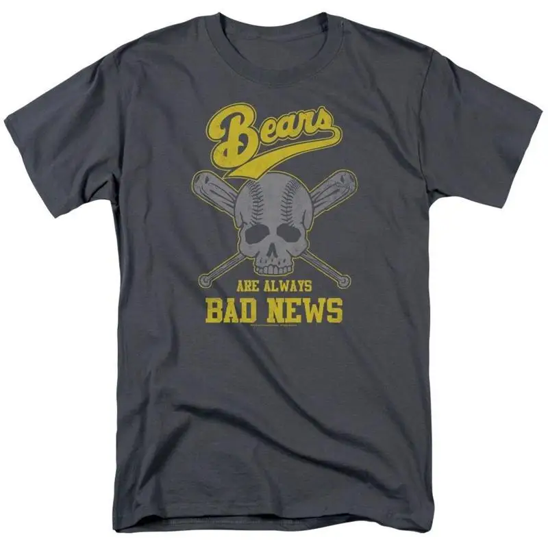 

Bad News Bears Always T Shirt Sizes S 3X NEW