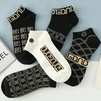 5/10/20 Pairs Winter Socks Men Short Breathable Luxury Socks Designer Brand Low-Cut Fashion Trendy Ankle Socks Geometric Pattern 6 5/10/20 Pairs Winter Socks Men Short Breathable Luxury Socks Designer Brand Low-Cut Fashion Trendy Ankle Socks Geometric Pattern 6