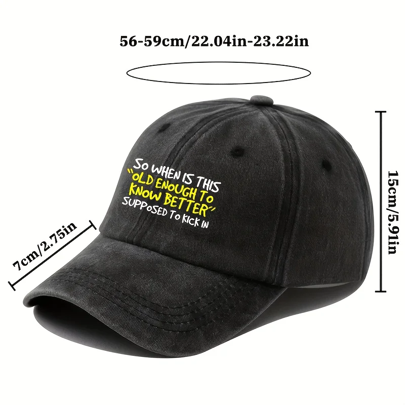 Custom Cap Woven Fabric.Old Enough To Know Better