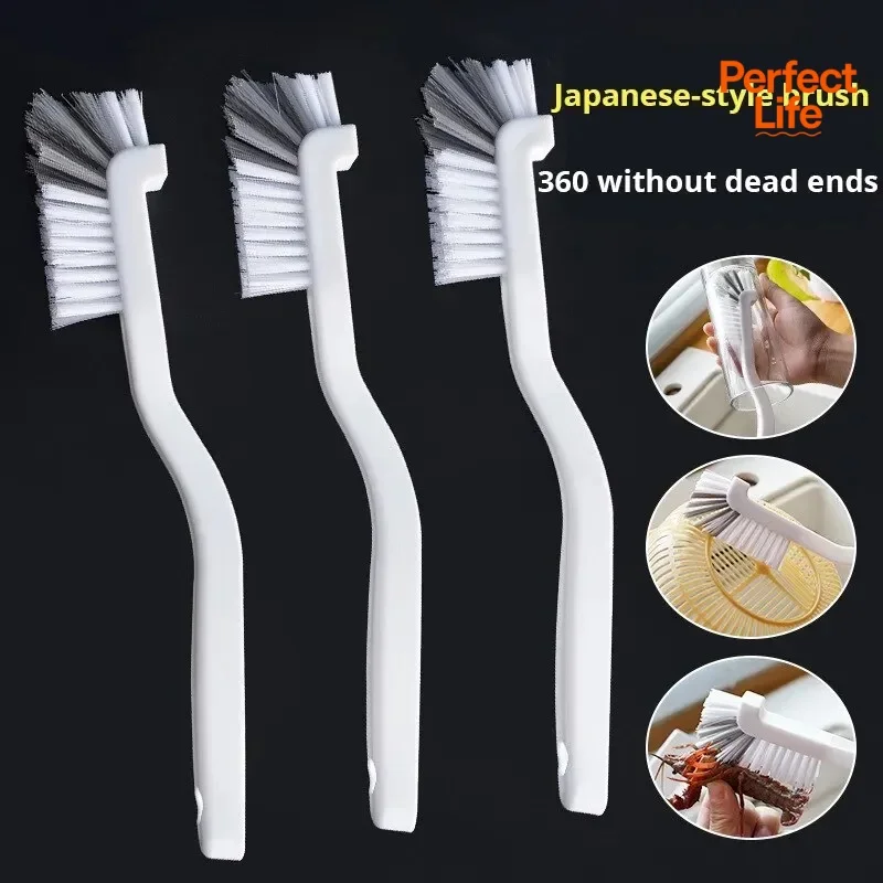 1/2/3Pcs Cleaning Cup Brush Japanese Style Sink Brush  with Long Handle Elbow Design Tail Hole Wall Hanging Crevice Cleaning