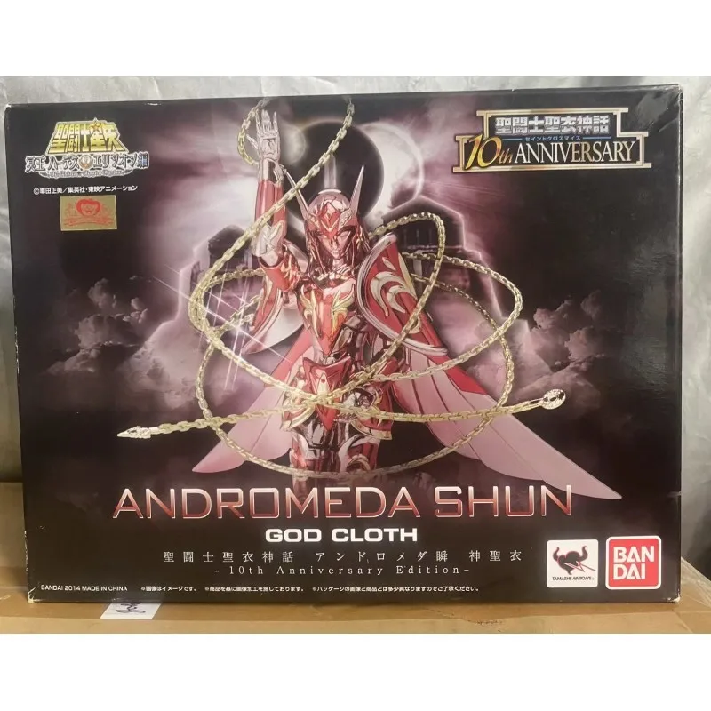 

Anime Figure Bandai Genuine Saint Seiya Cloth Myth Ex Fairy Ah Shun 10th Anniversary Color Scheme Edition Limited Model Doll