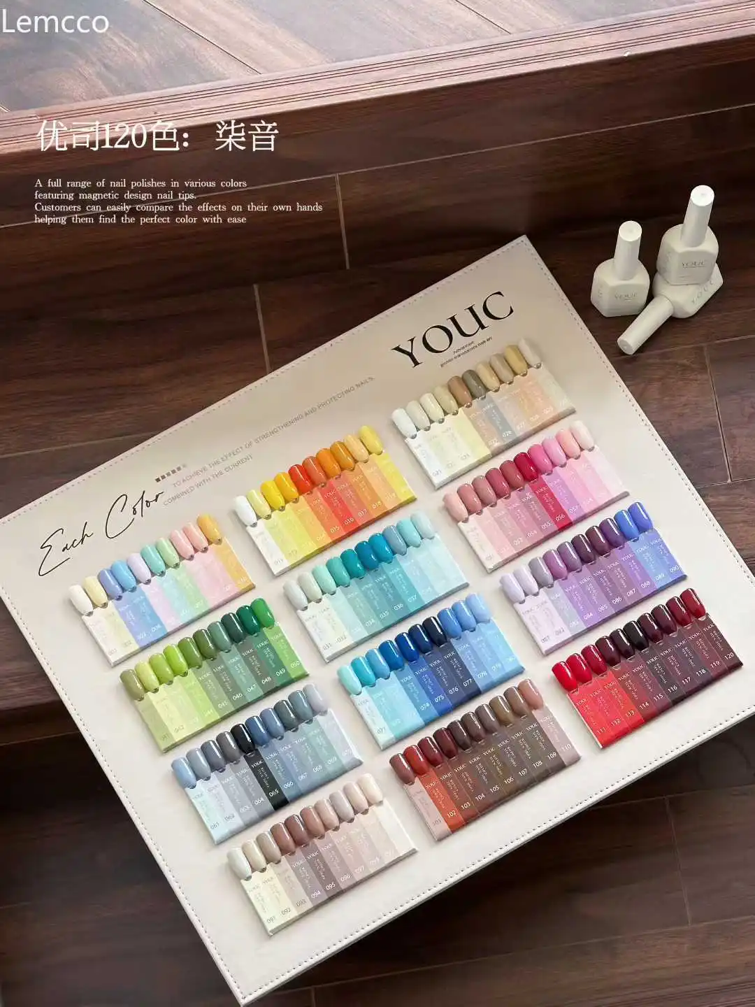 

Youc Новый набор гель-лаков для ногтей 120 цветов, 15 мл, с цветовой таблицей для маникюрного салона, нетоксичный набор для ухода за УФ-гелем для маникюрного салона