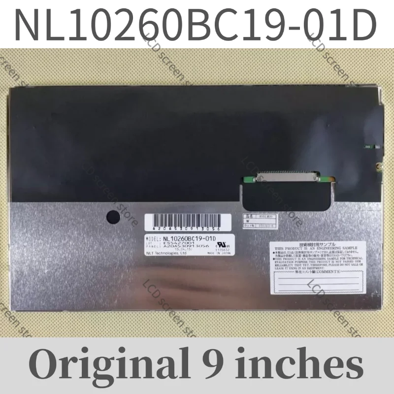 New and Original 9-inch NL10260BC19-01D Industrial LCD Display