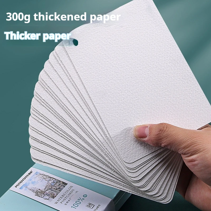 POTENTATE Cotton Watercolor Paper Postcard Artist Level Travel Sketching Portable Art Student Specific Drawing Book  300g