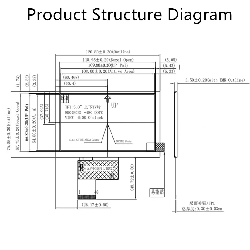 Módulo de exibição LCD TFT de 5 polegadas 800 * 480 RGB IPS 40Pin Display de alta definição com toque