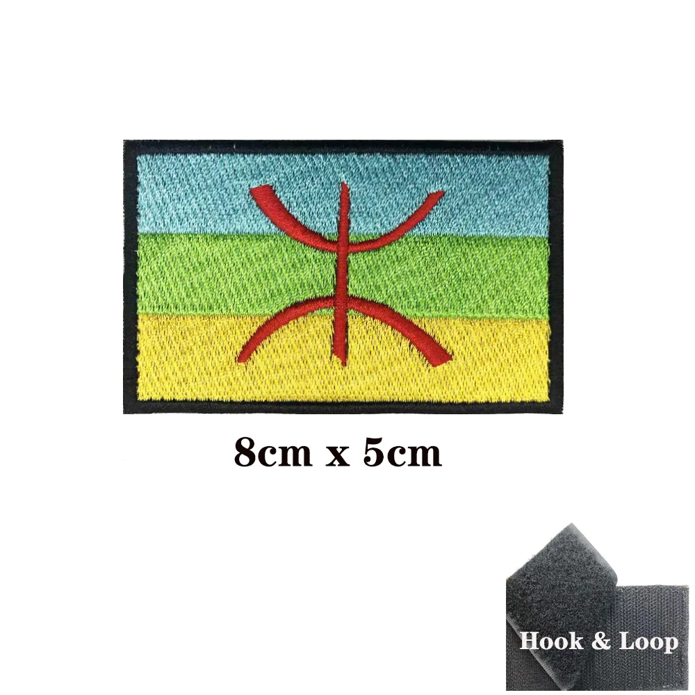 Berber nord Africa Flag Patch fascia da braccio ricamata Patch Hook & Loop Iron On ricamo Badge Military Stripe