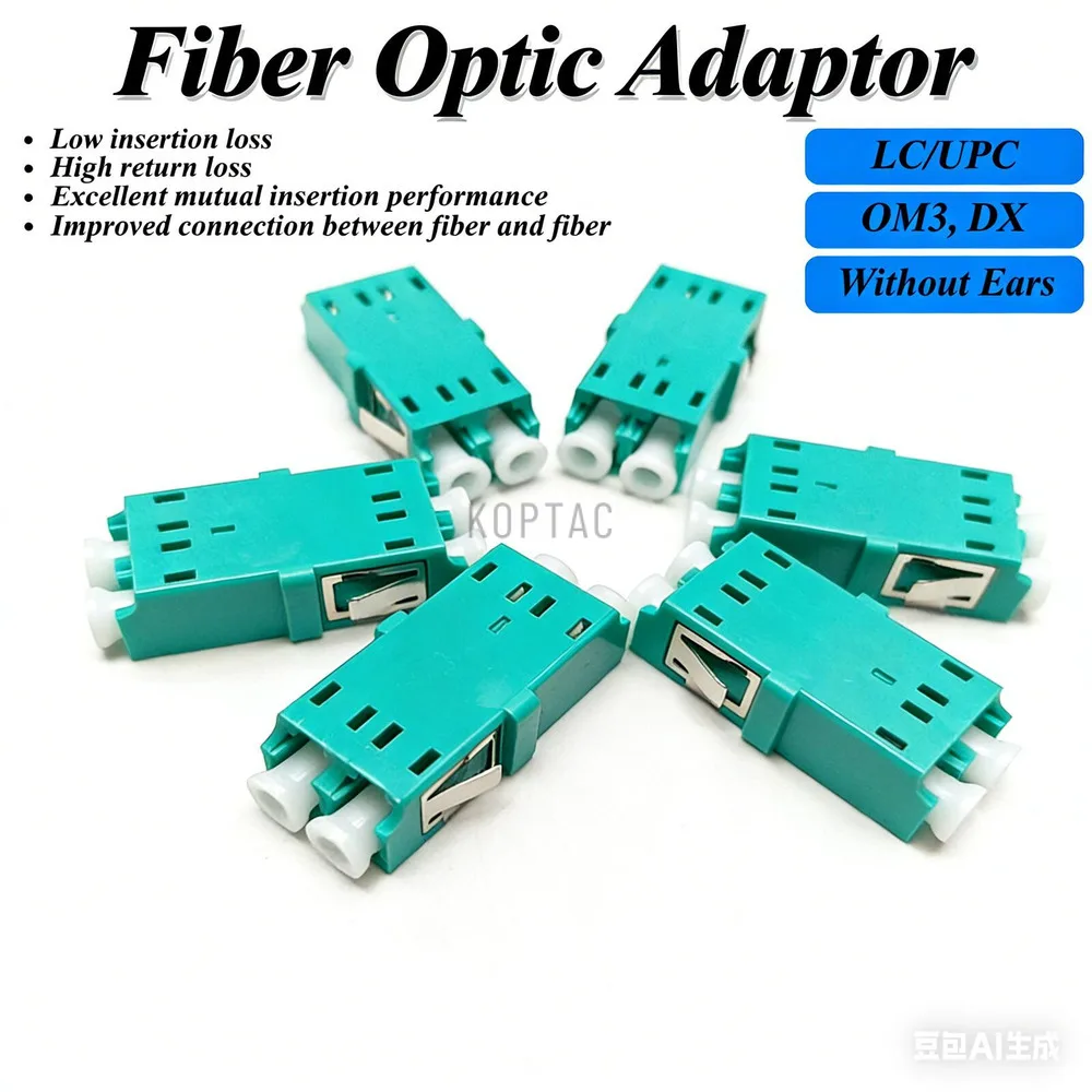Optical Coupler LC UPC OM3 Multi-Mode Duplex Optic Adapter LC/UPC Fiber Flange Without Ears Fiber Optic Connector Adapter Flange