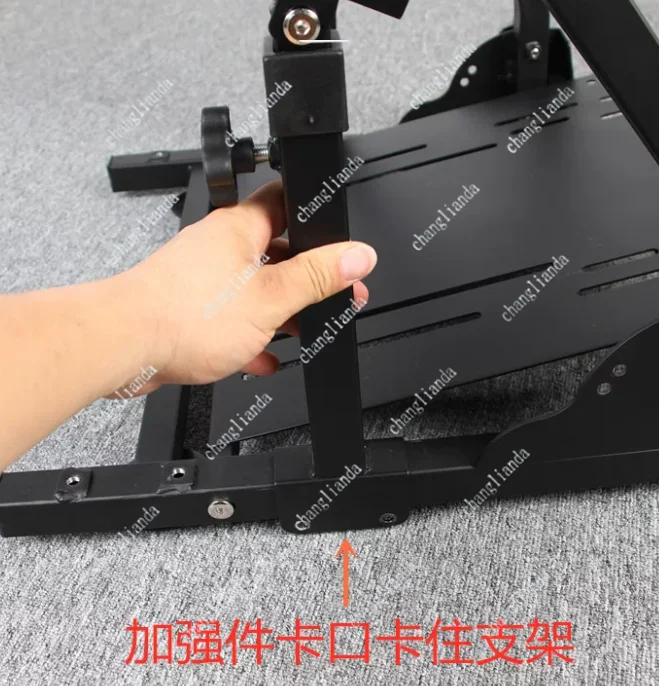 Folding racing simulation steering wheel game bracket mounting panel reinforcement for enhanced stability
