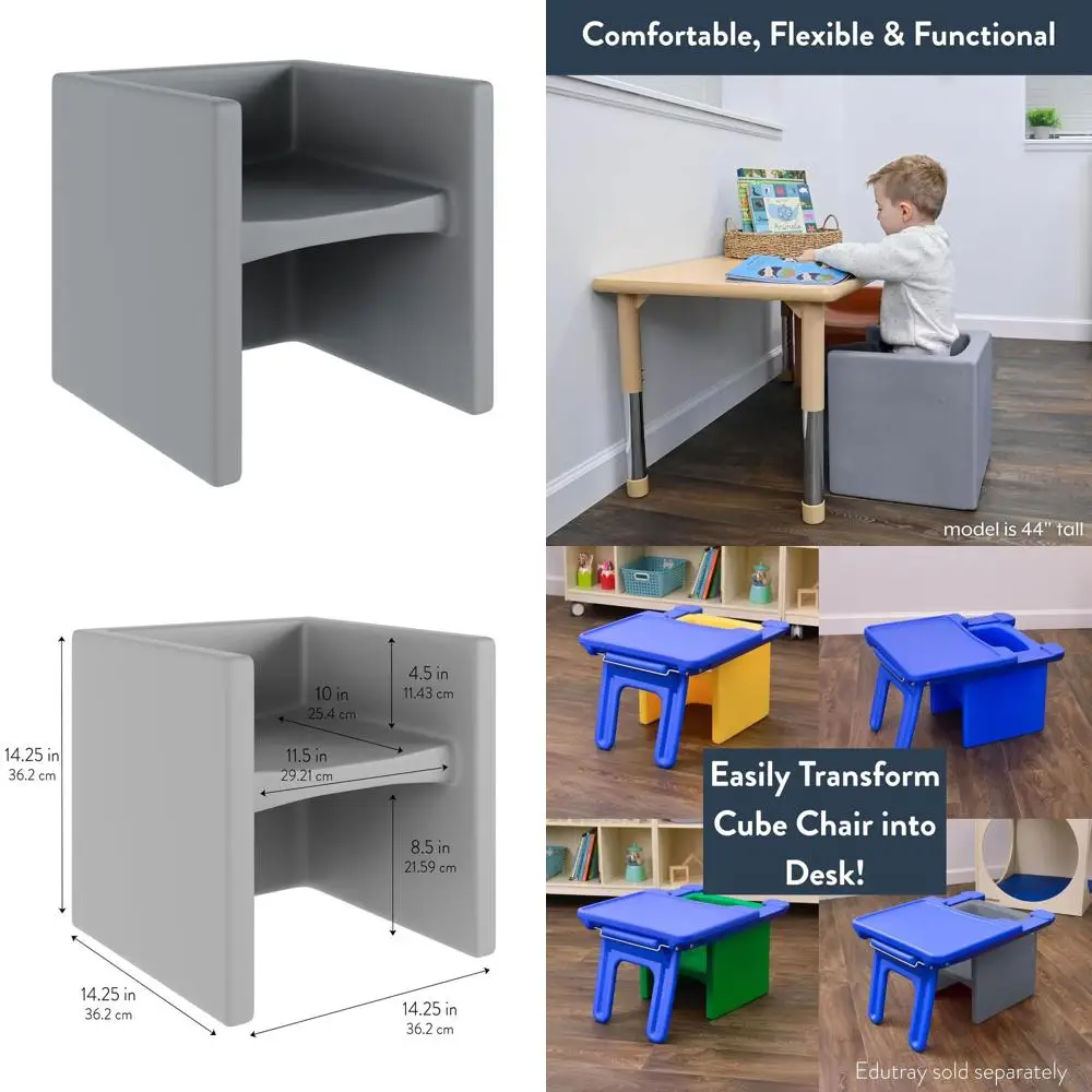 

Гибкий детский стул-куб 3-в-1, серый, набор мебели для классной комнаты из 1 предмета
