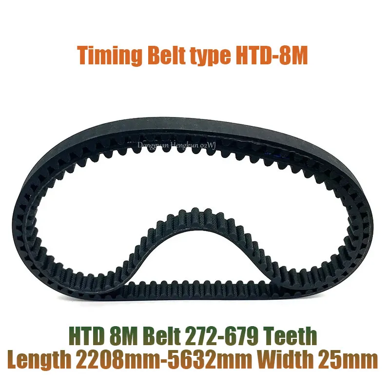 HTD 8M Timing Belt 2208-3000-4000-5632mm Length 25mm-Width 8mm-Pitch Rubber Pulley Belt HTD 8M Teeth 272T-679T Synchronous Belt