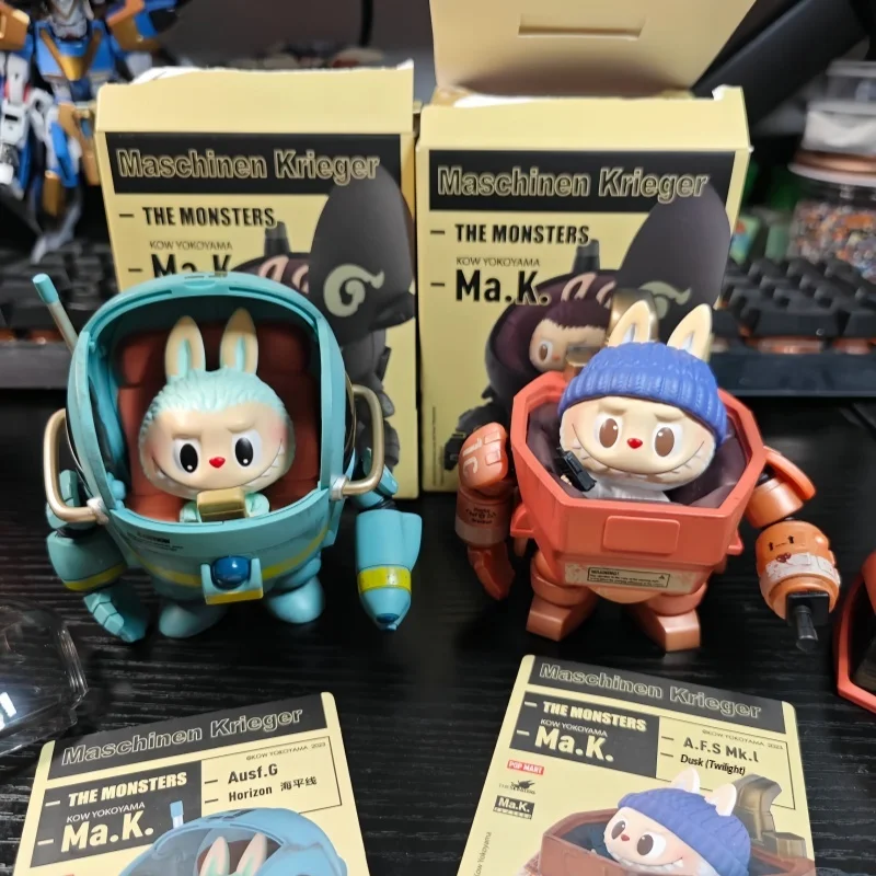 POP MART Labubu Mecha Figure Blind Box Ma K Series Collectible Art Toy Desktop Ornament for Adult Collectors by Yokoyama Hiroshi - view 3