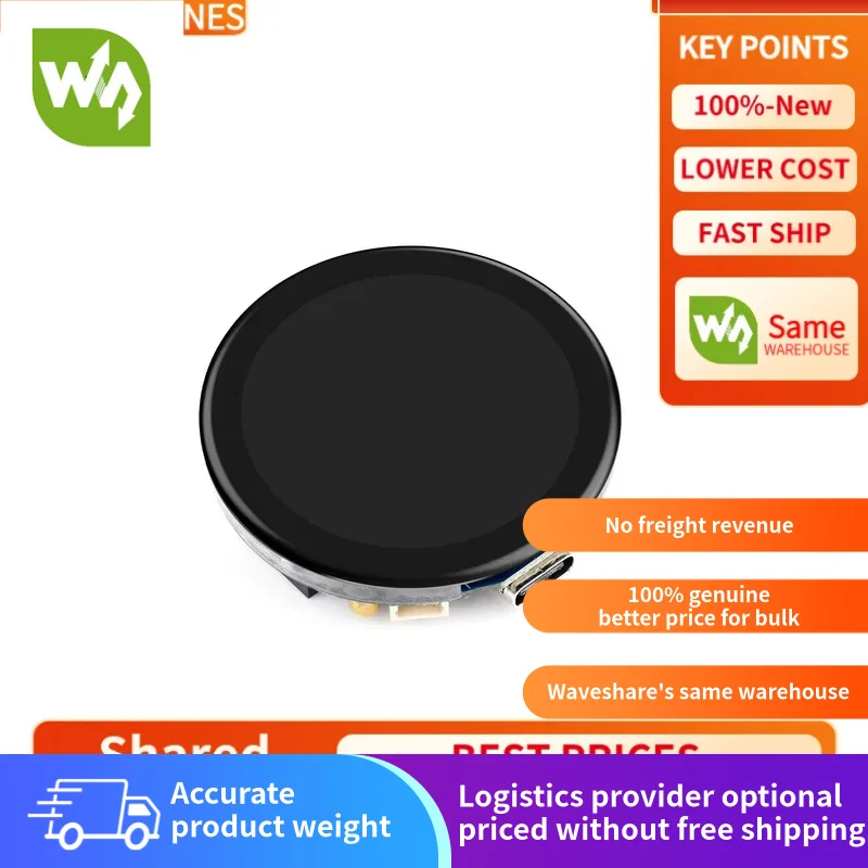 

【Waveshare genuine】- ESP32-C6 1.43inch AMOLED Round Touch Display Development Board,160MHz RISC-V Processor, 466×466 Pixels, QSP