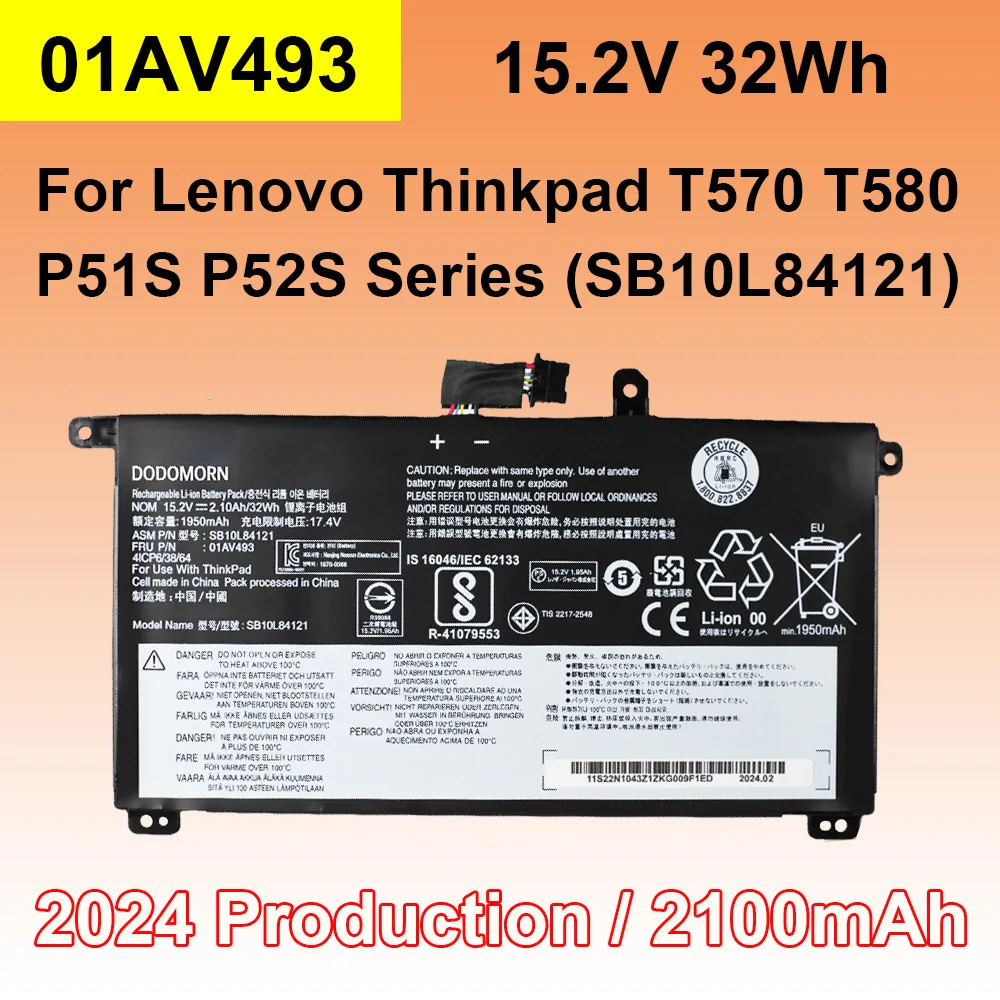 01AV493 Laptop Battery For Lenovo ThinkPad T570 T580 P51S P52S SB10L84121 SB10L84122 SB10L84123 00UR890 00UR891 15.2V 2100mAh