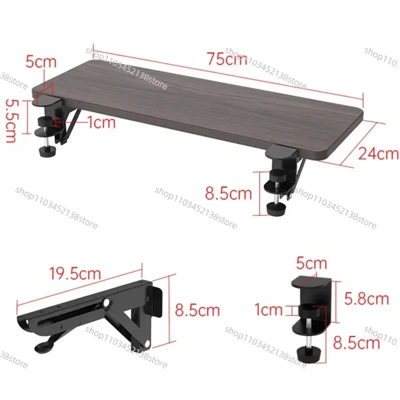 Desk Extension Board Storage Shelf for Mouse and Keyboard Widened Extended Desktop Organizer Without Punching Computer Tray