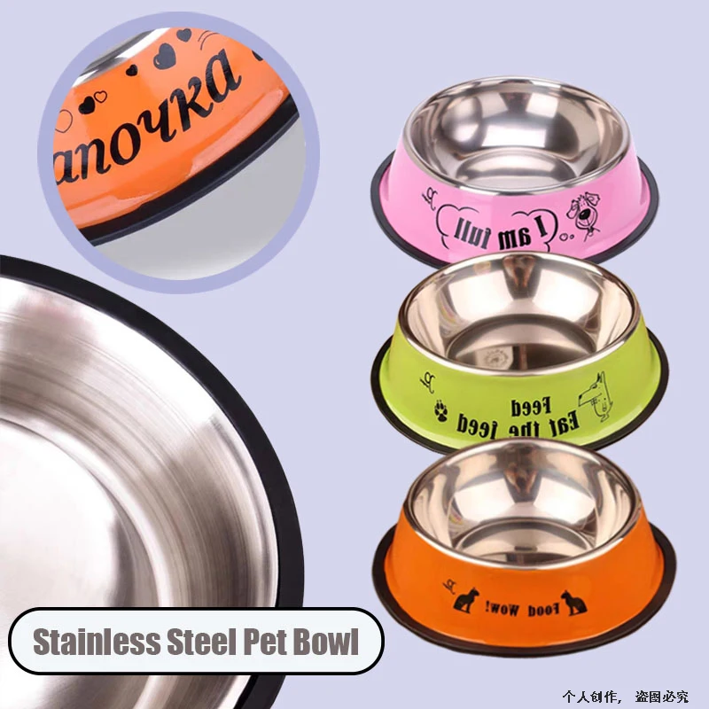 1pcs Feeder Large Dog Dishes Puppy Cat Bowl Pets Stainless Steel Pet Dog Bowl Feeder Skidproof Anti-ant Shape