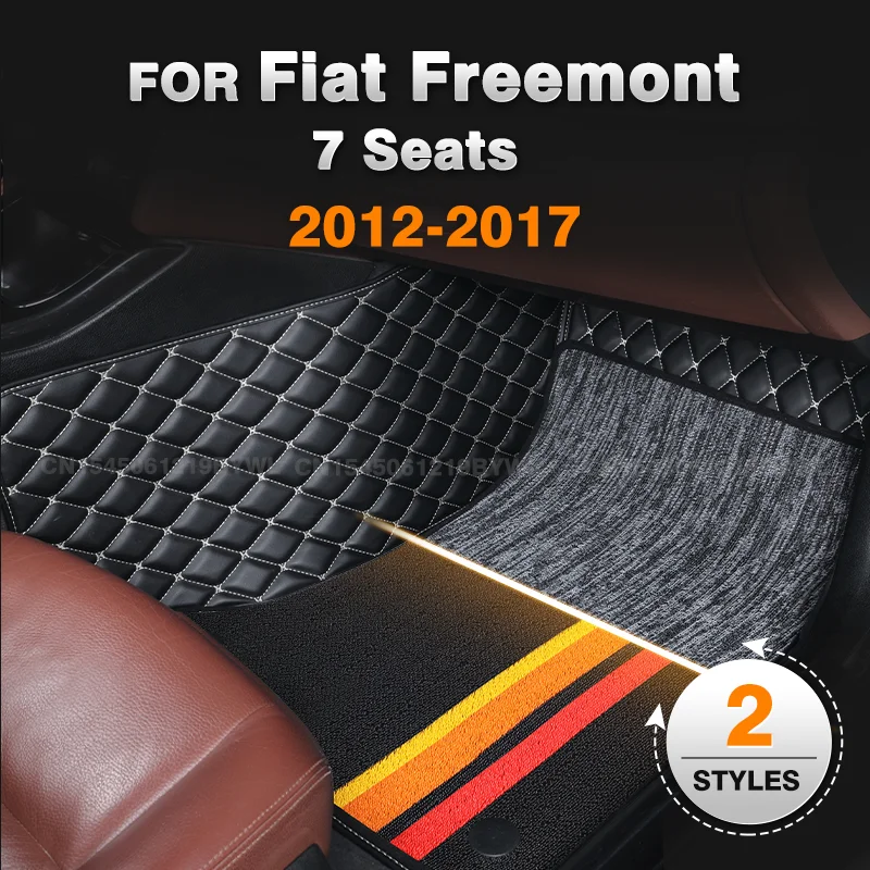 

For Fiat Freemont 7-Seat 2012-2017 16 15 14 13 Double Layer Car Floor Mats Custom Auto Foot Pads Carpet Interior Accessories
