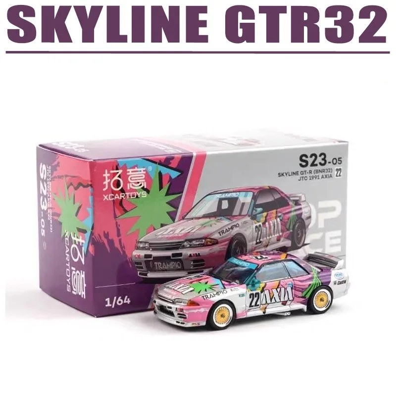 

POPRACE 1/64 SKYLINE GTR32 Игрушечный автомобиль из сплава, литая под давлением металлическая модель, подарки