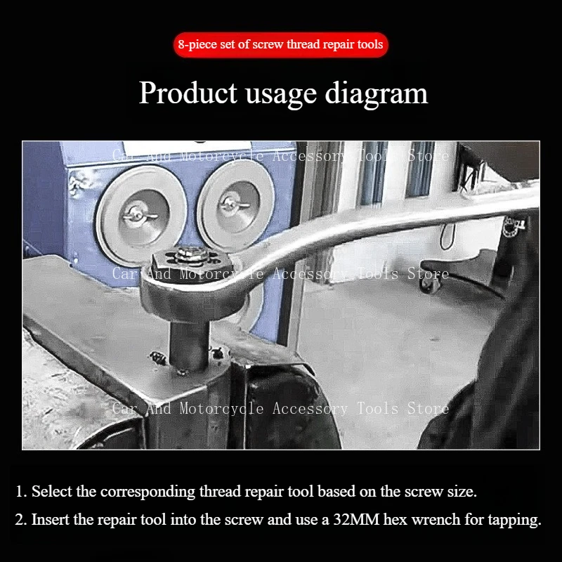 

Инструмент для ремонта универсального шарнирного винта вала трансмиссии автомобиля, метрические дюймовые шестигранные метчики и машина для нарезания резьбы