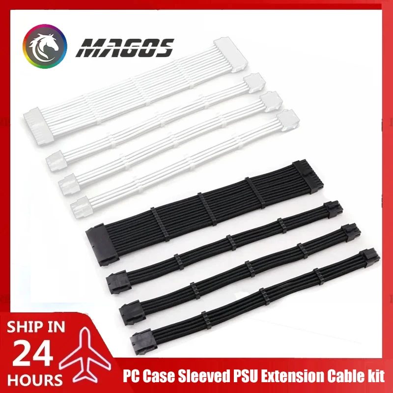PC Case Sleeved PSU Extension Cable Kit ATX Power Cord 4 In 1 18AWG ATX 24Pin/ VGA 6+2P/ CPU 4+4Pin Transfer Extension Cord