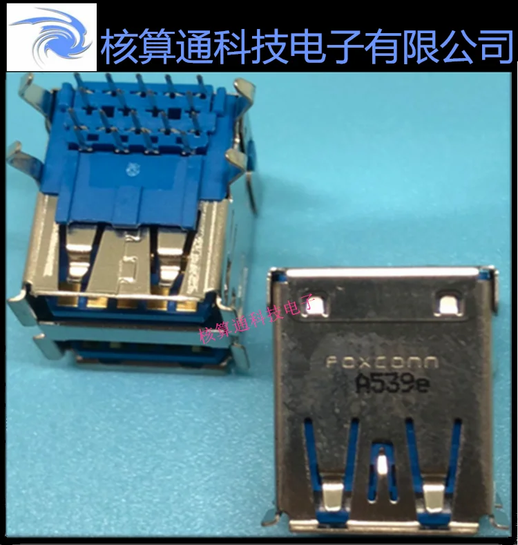 Uea1112C-8Hd1-4F 18…