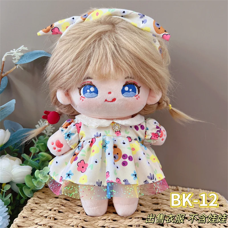 Doll Clothes For 20cm Idol Dolls Accessories Fit Plush Stuffed Cotton Doll'S Maid Dress Skirt Outfit For Korea Super Star Toy