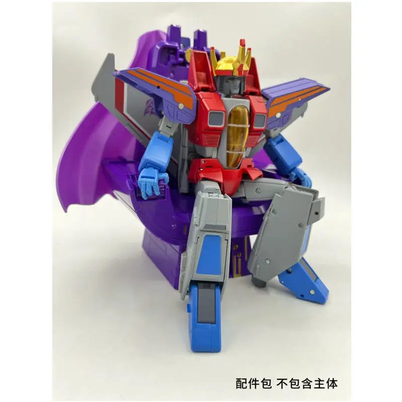 TW-01 TW01 Kit di aggiornamento del sedile della corona del capo per la trasformazione MP-52 EG-01 KO Starscream Action Figure Modello DISPONIBILE