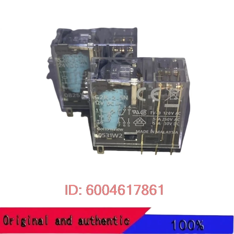 New 5Pcs/Lot Relay …