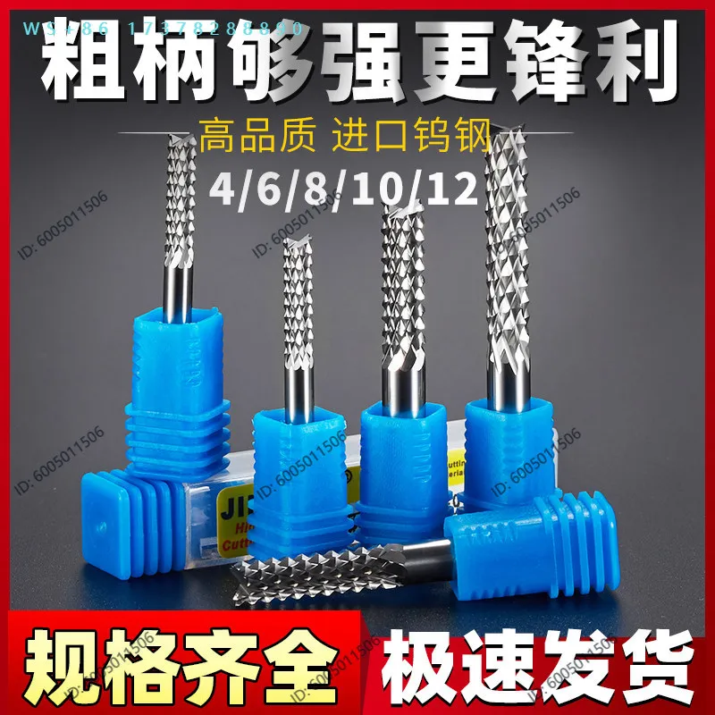 4/6 Extended PCB Corn Milling Cutter Open Coarse  Fiber Epoxy Board  Steel Alloy Engraving  Rough Leather Gong Knife