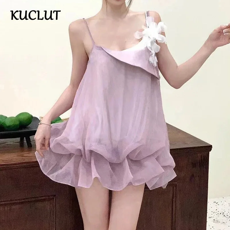 

KUCLUT Fashion Women's Vacation Style Two-pieces Set Flower Design Strapless Vest Elastic Waist Mesh Skirts Female Trendy 1A57