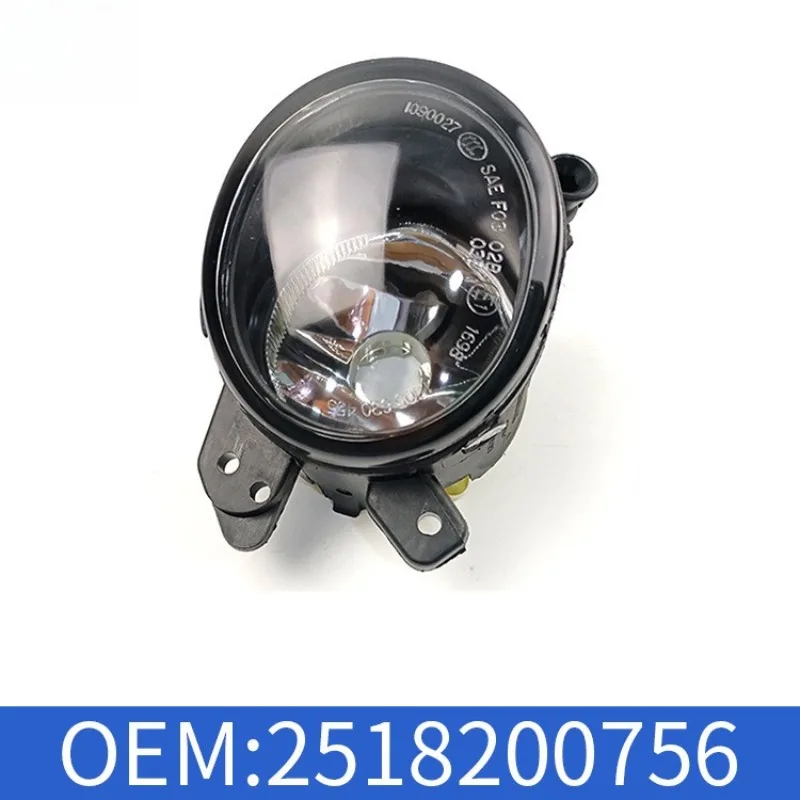 

Новости Подходит для передних противотуманных фар Mercedes Benz AB, C, S, GLA, левая и правая пара OE2518200756 2518200856