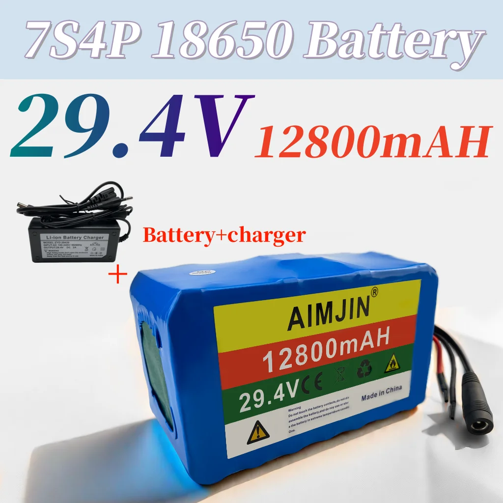 

29.4V 7S4P 18650 battery pack 12.8Ah/12800mAh for children's motorcycles, DIY, electric wheelchair batteries。+Charger