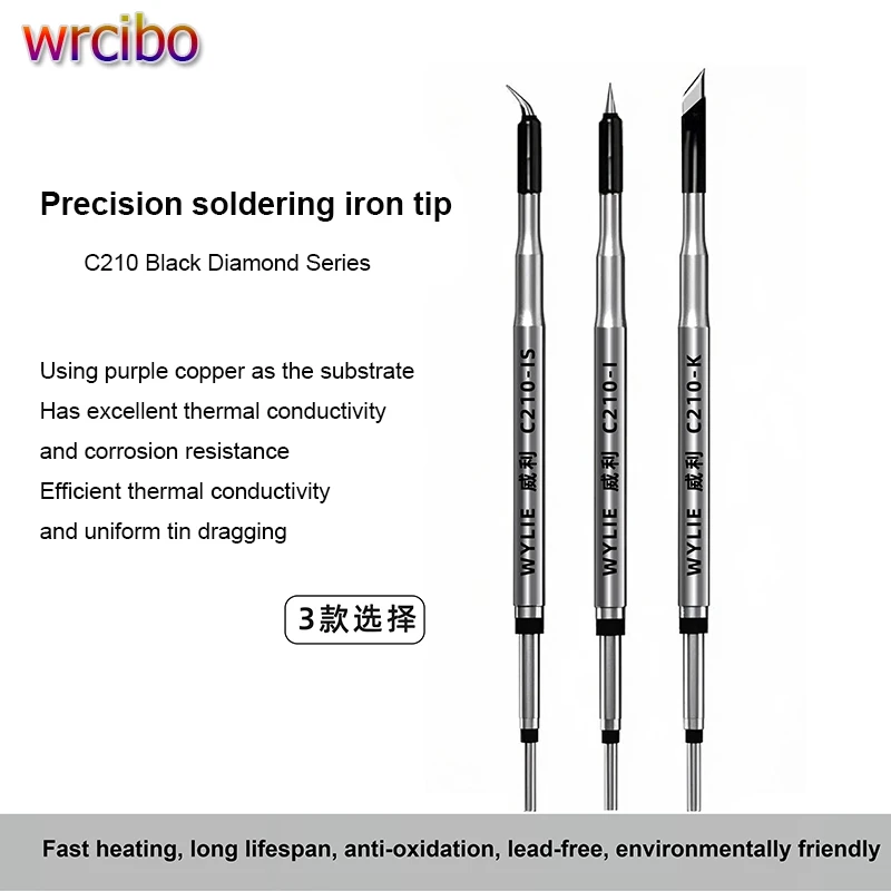 

WYLIE C210 жало для паяльника с черными бриллиантами C210-K/IS/I нагревательный сердечник для OSS JBC Sugon, замена ручки паяльной станции