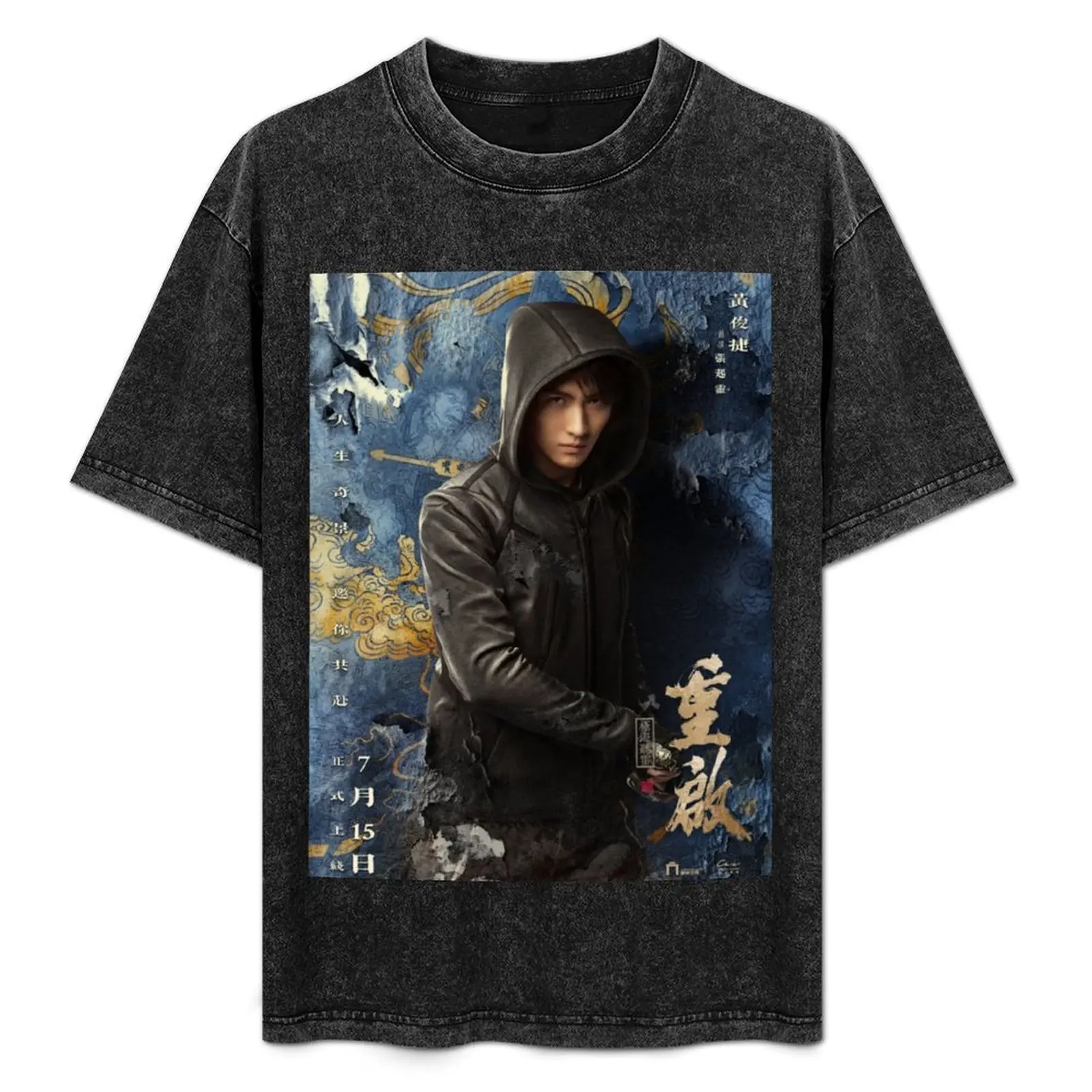 Zhang Qiling, Xiao Ge, Huang JunJie T-Shirt cheap stuff aesthetic clothes clothes for men