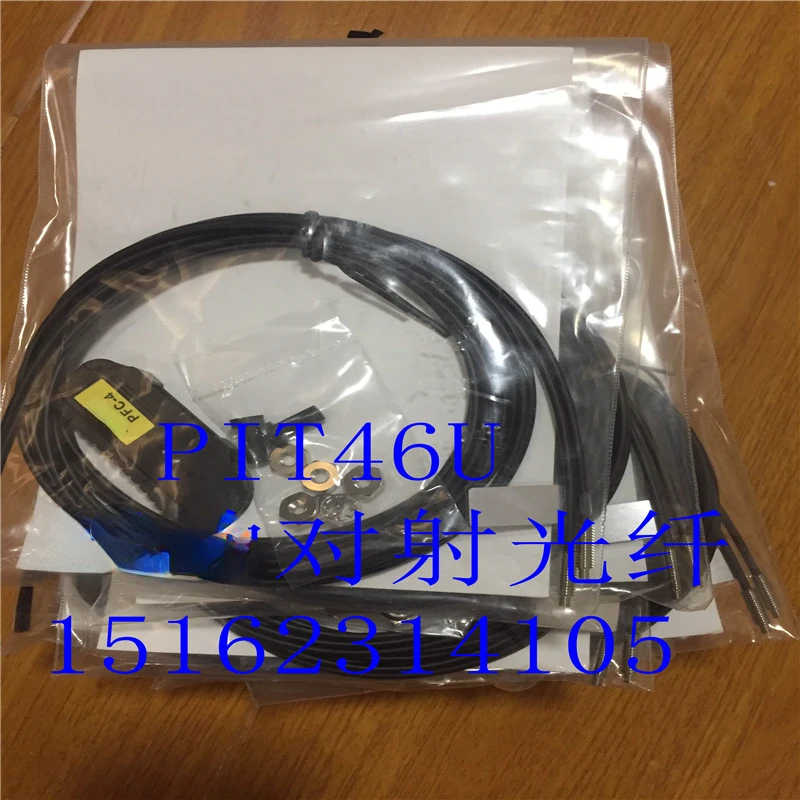 PIT46U Opposed PBT46U Direct Reflection Fiber Optic Sensor 26U-VL