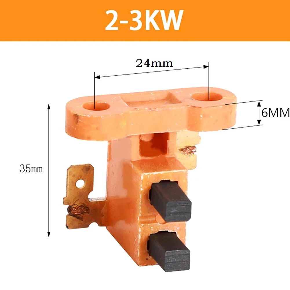 1 قطعة حامل فرشاة كربون 168F 188F ل 2KW-3KW 5KW-8KW مولد البنزين أداة السلطة الملحقات الموصلية الحرارية