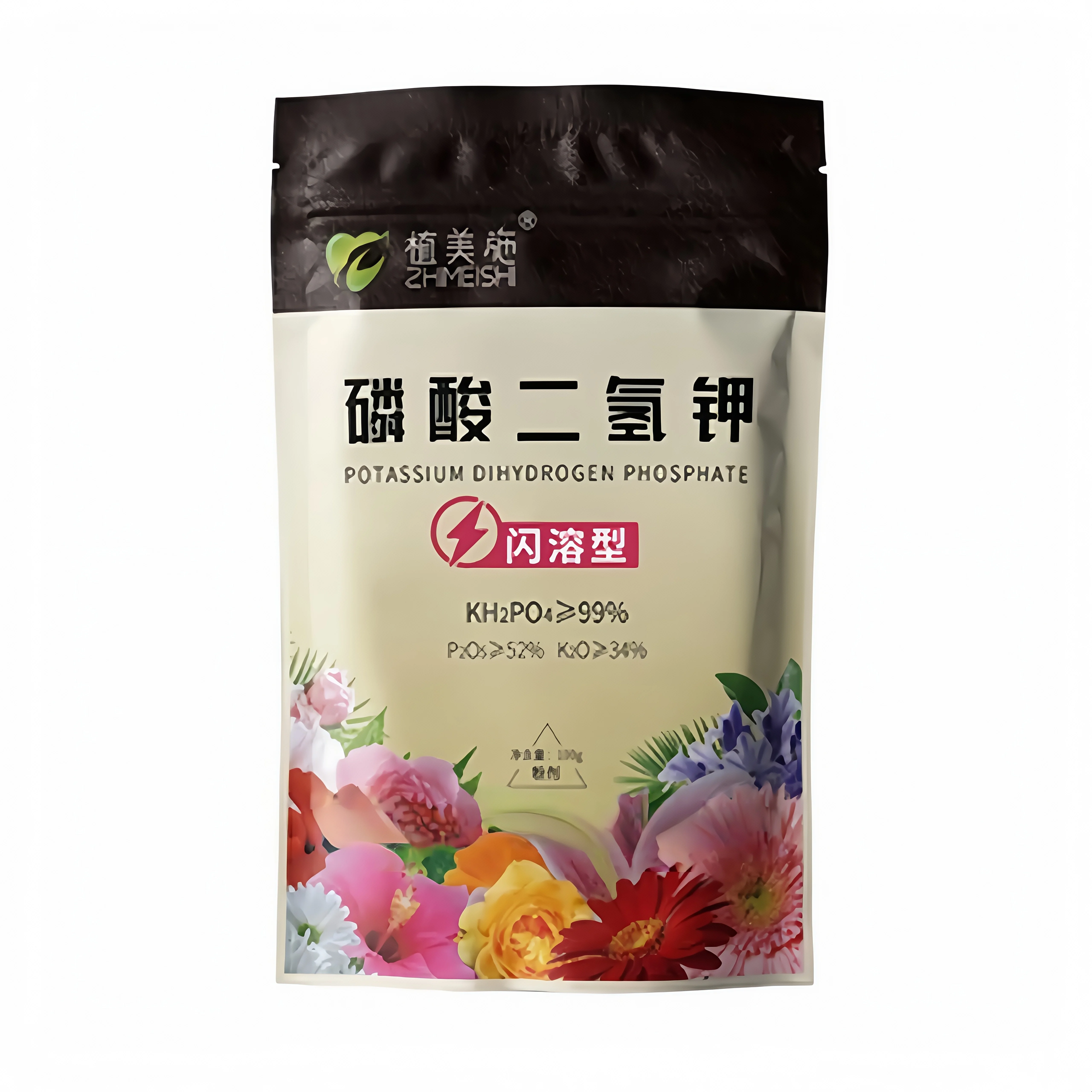 100g Monopotassium Phosphate ( All-purpose Water-soluble Fertilizer For Flowers – Universal Flowering Plant Food