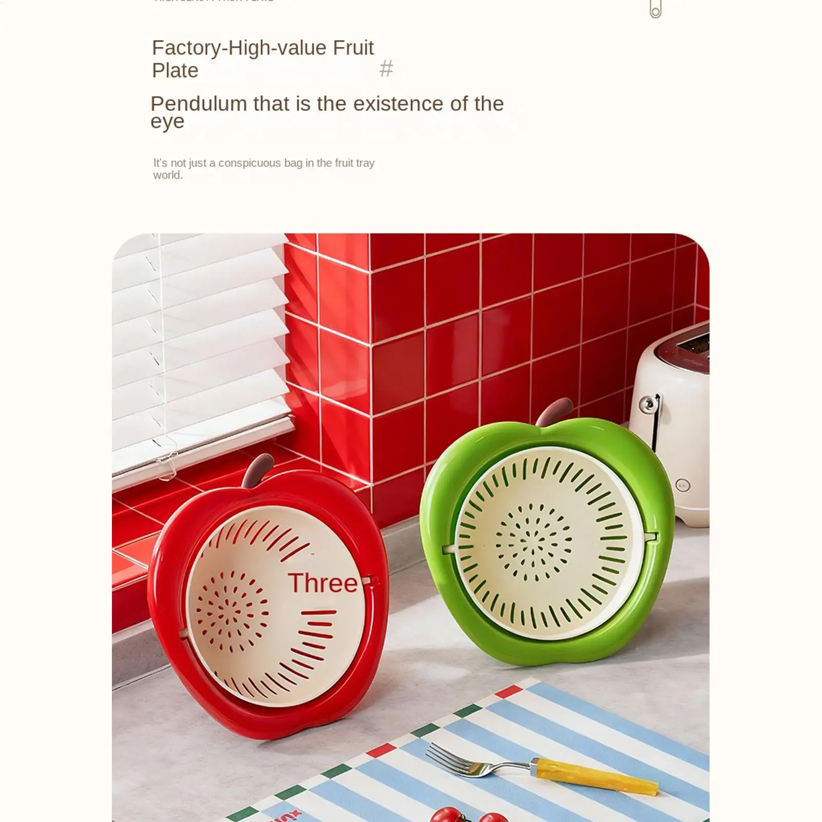 

Многофункциональная двухслойная чаша-дуршлаг для мытья фруктов и овощей, корзина для слива воды для ягод, салата, пасты, для кухни