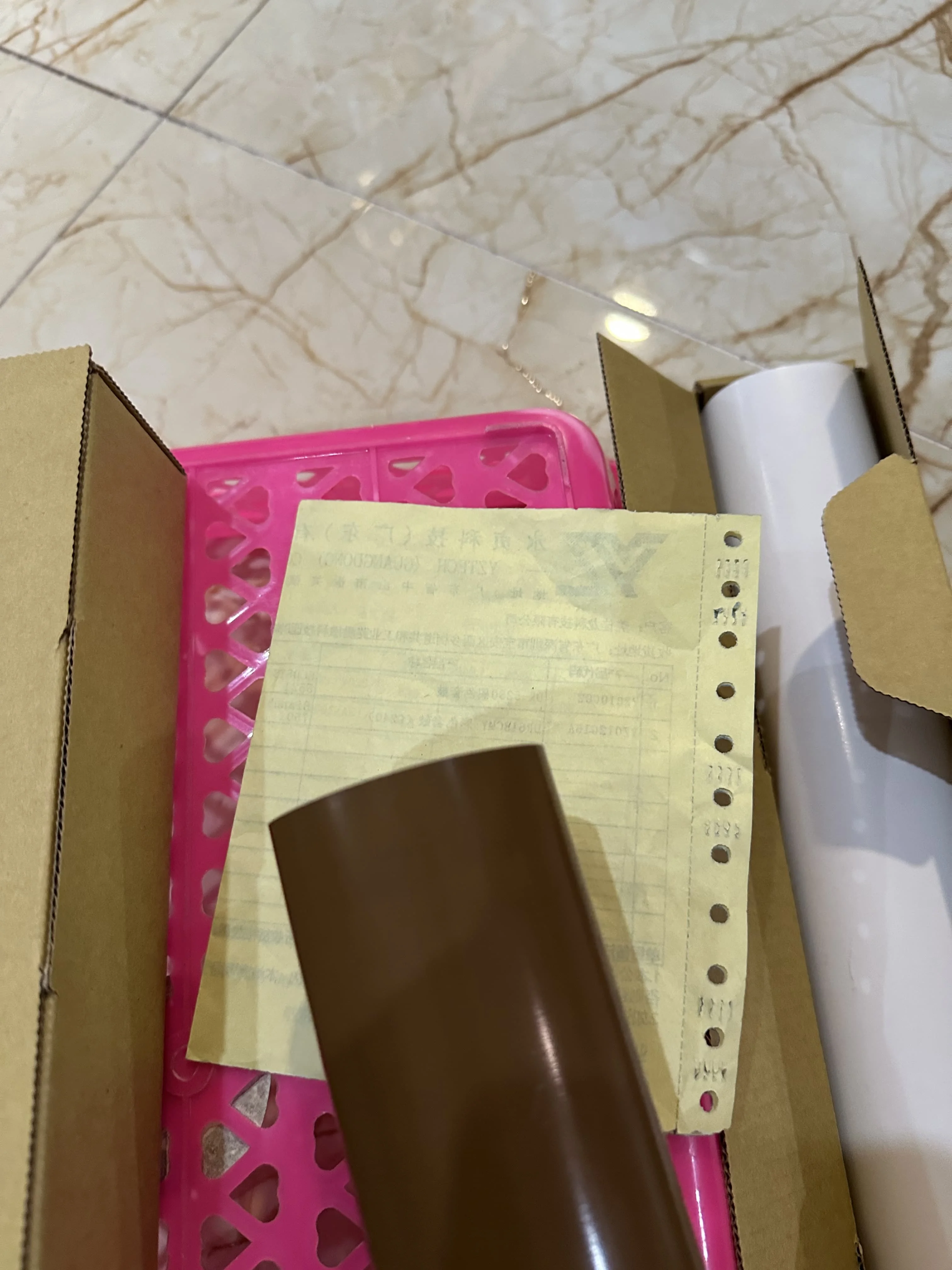 

CFRM-1726DS71-пленка NROLI2136FCZZ Ремень термофиксатора для Sharp MX-3050 4050 3060 4060 3070 3570 4070 C3081 C3581 C4081 Рулон с нижним рукавом