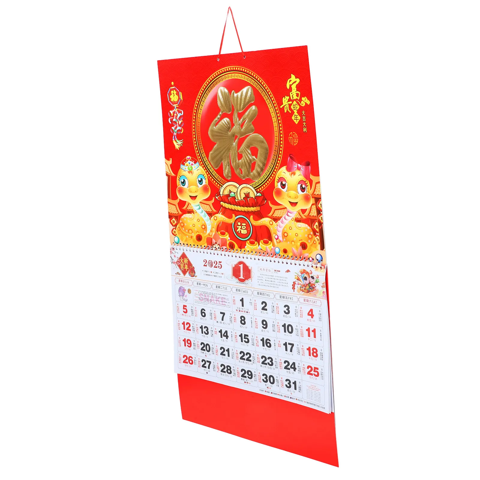 

Hanging 2025 Wall Calendar Chinese Style Lunar Calendar Traditional Festivals Clear Date Display Snake Year Design Home Office