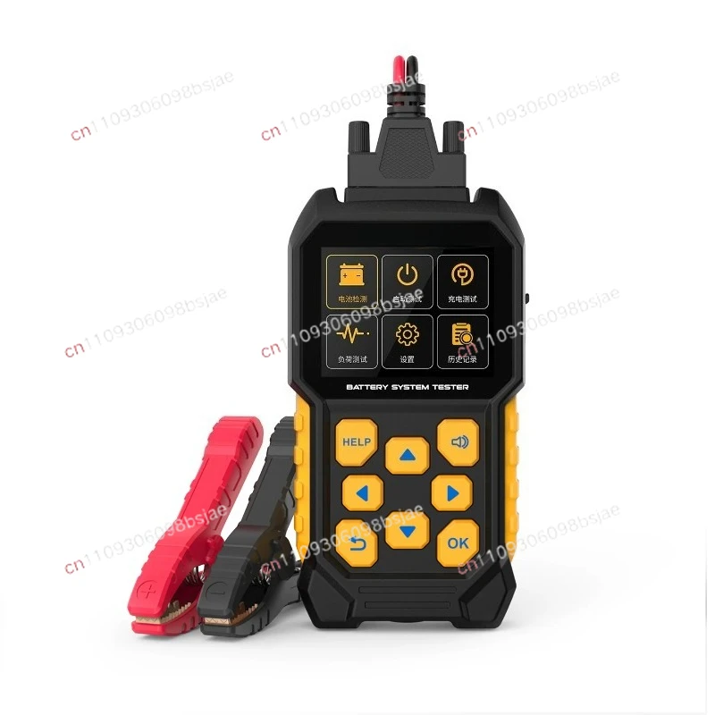 Car battery battery tester 12V24V lead-acid battery power life resistance tester