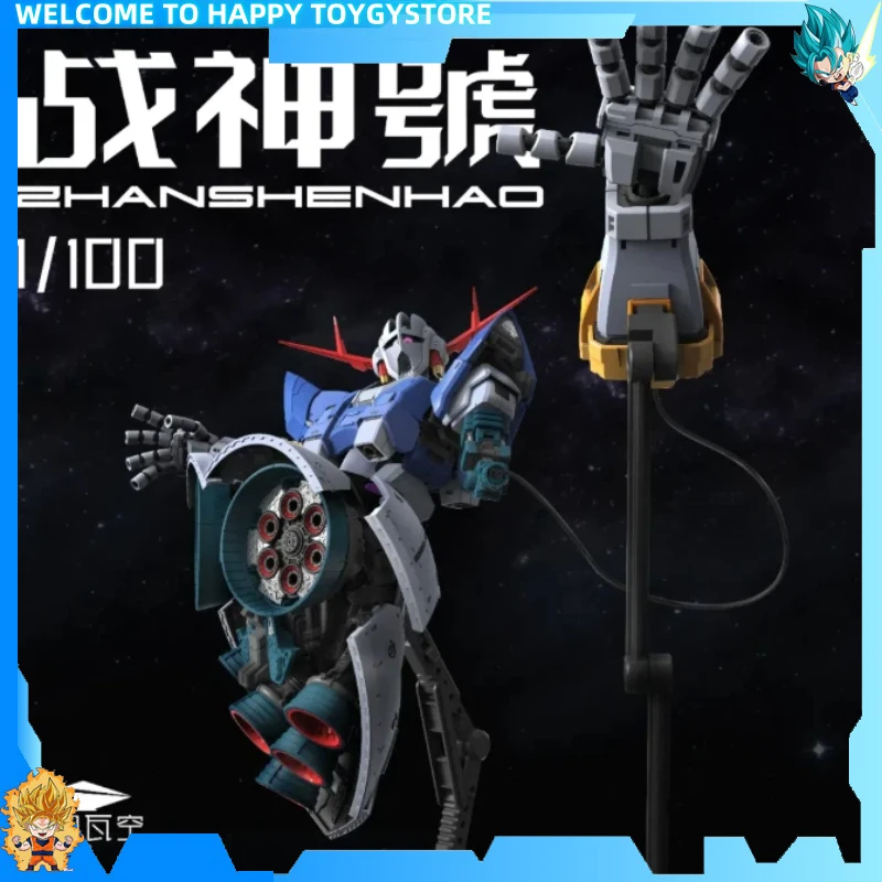 Abawakong Model 1/100 Mg Msn-02 Zeong Rg Enlarged Version Assembly