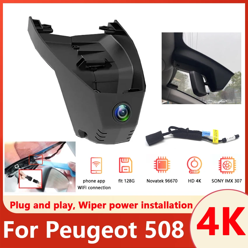 

Plug and play Dash Cam For Peugeot 508 2nd Gen 2022 2021 2020 2019,DashCam for Peugeot 508SW PSE 508 SW Sport Engineered Berline