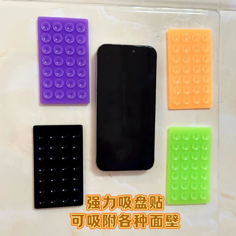 Double Sided Super Suction Silicone Suction Cup for All Cell Phones and All Smooth Surface Items Smaller Than 2 Pounds