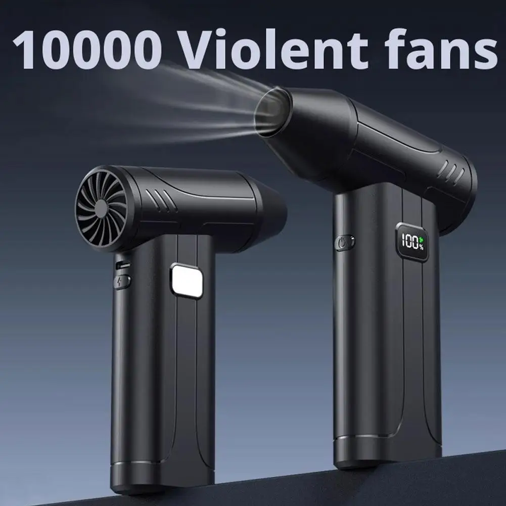 Handheld Electric Air Blower Turbo Fan Dust Remover For Keyboard Computer Car Cleaning Powerful Wind Blower With LED Light